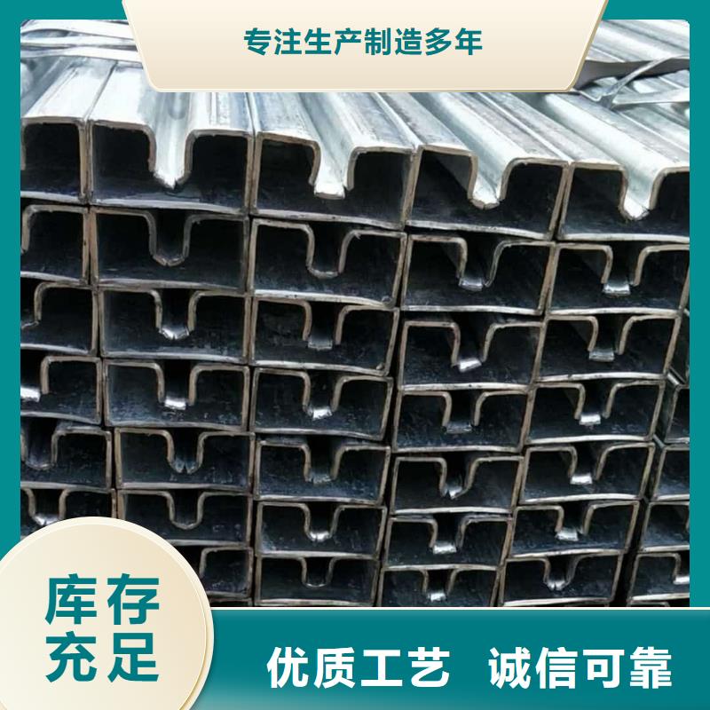 异型管_无缝合金管源头直供