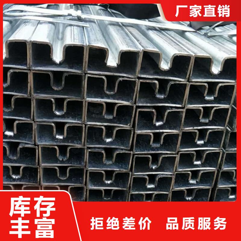 異型管鋼管種類多質(zhì)量好