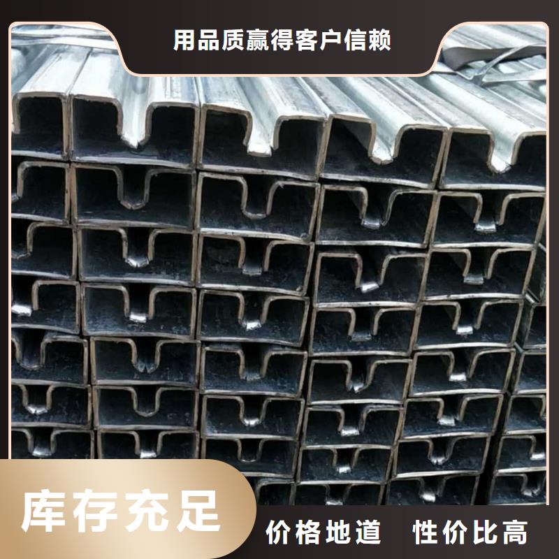異型管可零售可批發(fā)