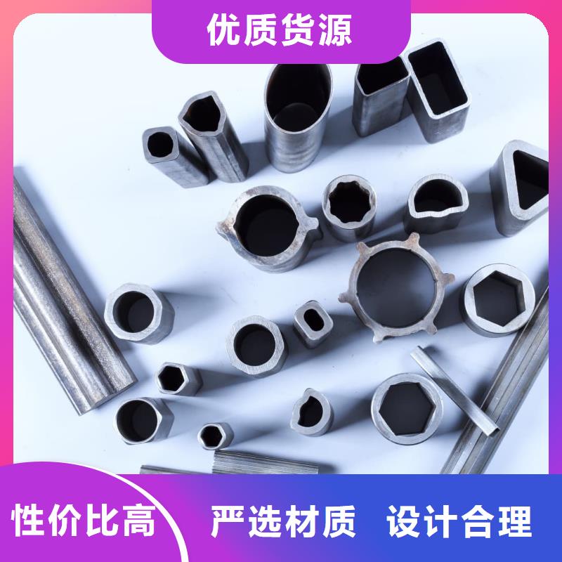 异型管产地源头好货