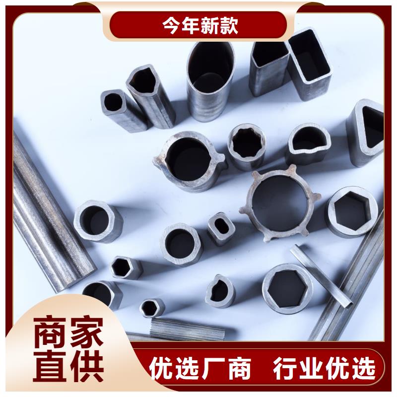  异型管厂家直销值得选择