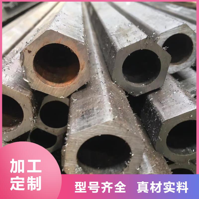  異型管當(dāng)?shù)貜S家值得信賴(lài)