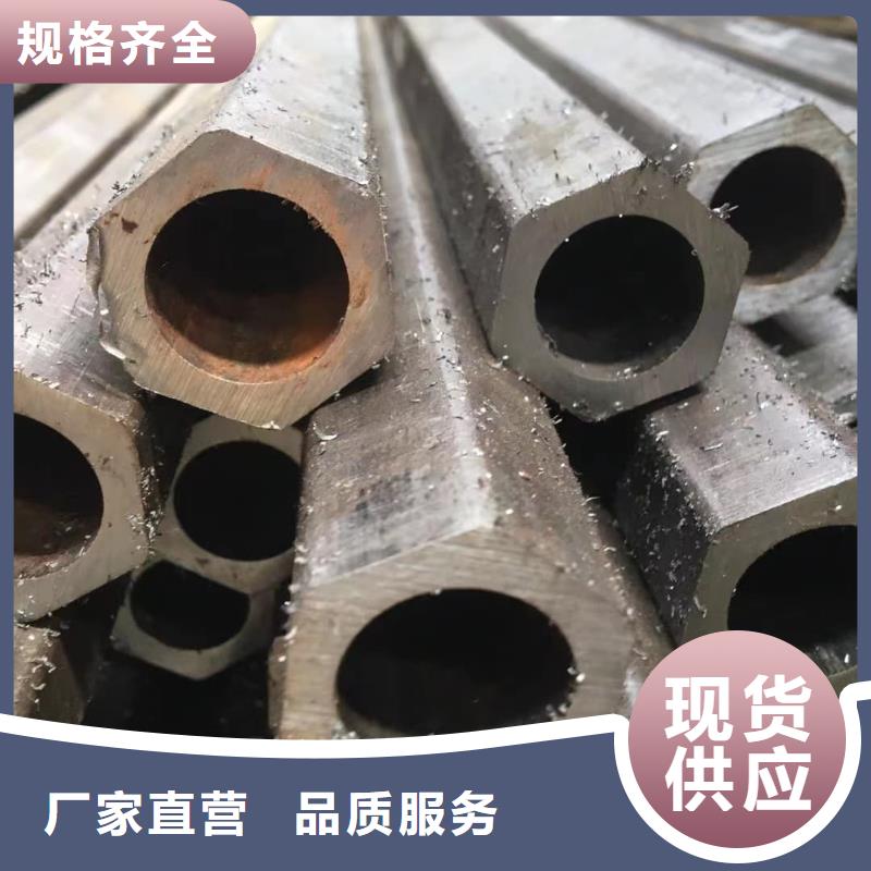 異型管大品牌值得信賴
