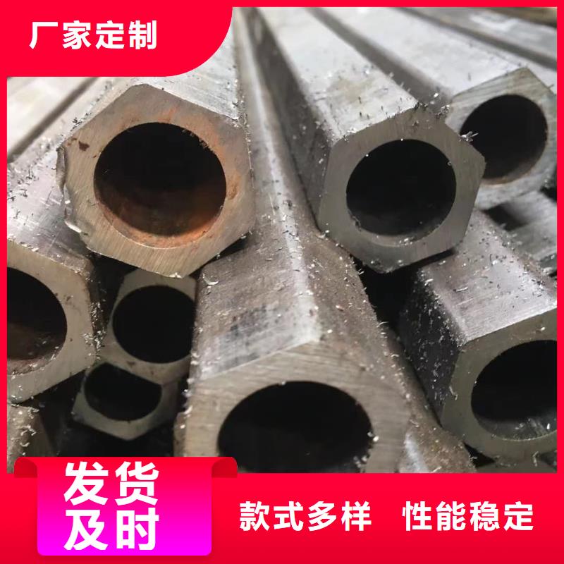 异型管无缝合金管支持定制加工