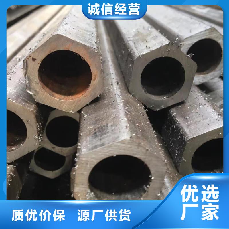 異型管用心做好細(xì)節(jié)