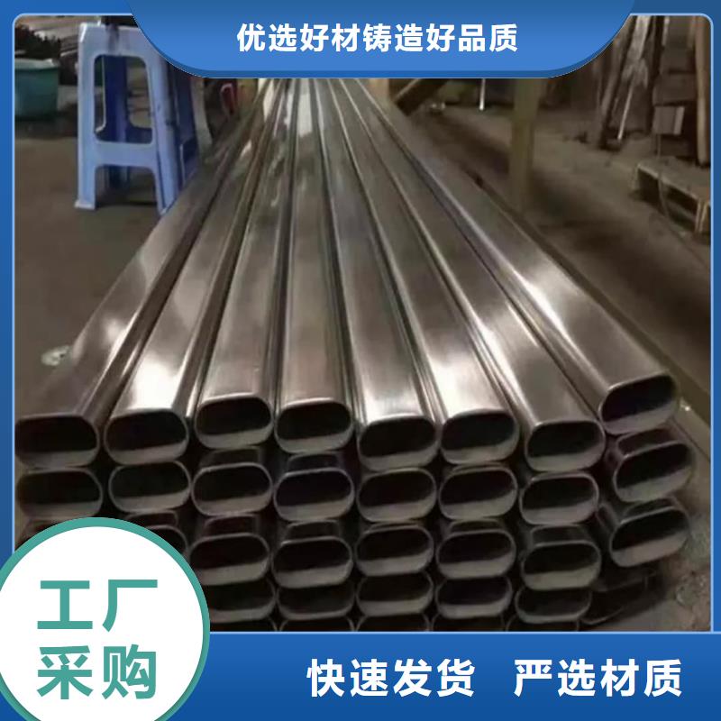異型管細節(jié)嚴格凸顯品質(zhì)