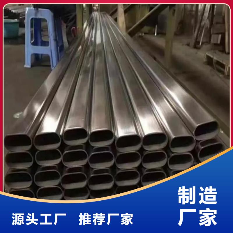 异型管款式多样
