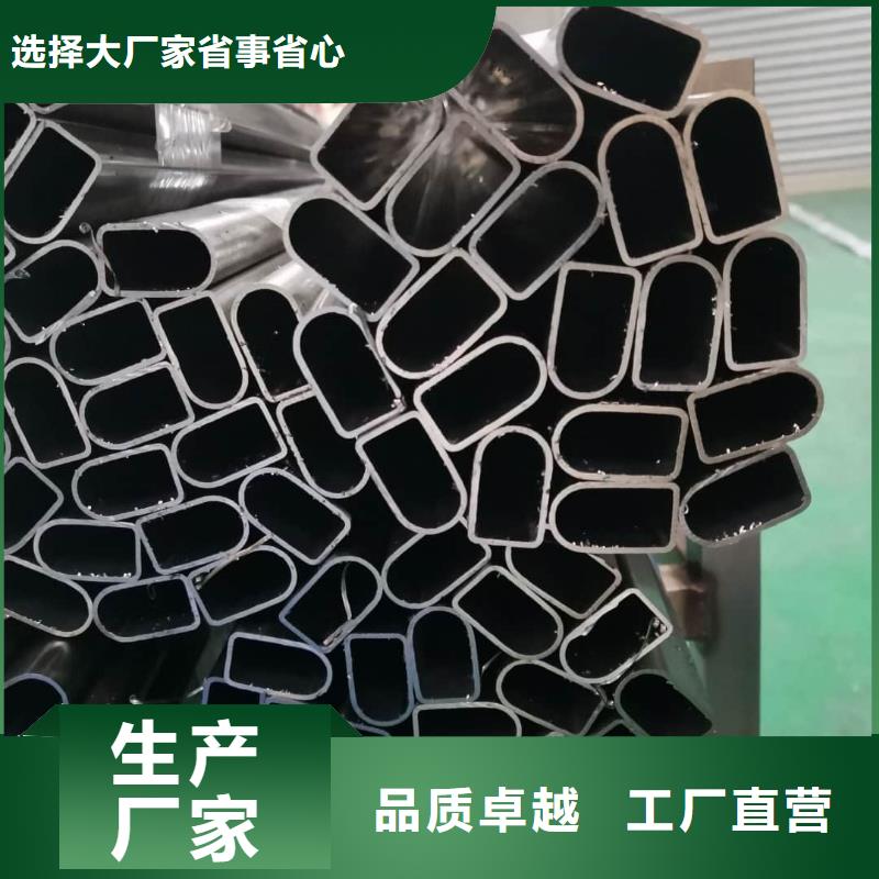异型管_Q345E无缝钢管无中间商厂家直销