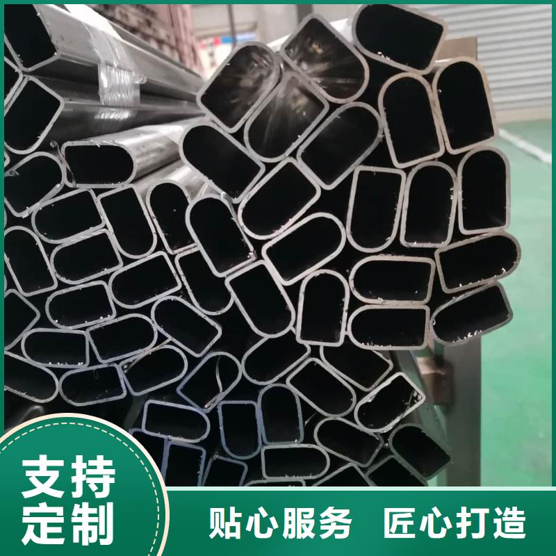 异型管好品质选我们