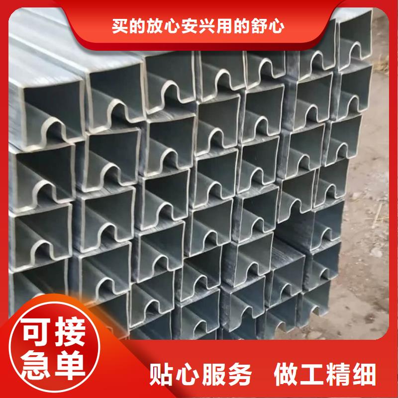  異型管專業(yè)品質(zhì)