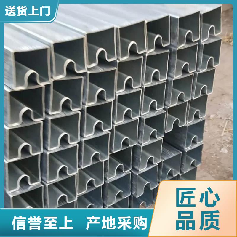  异型管产品细节参数