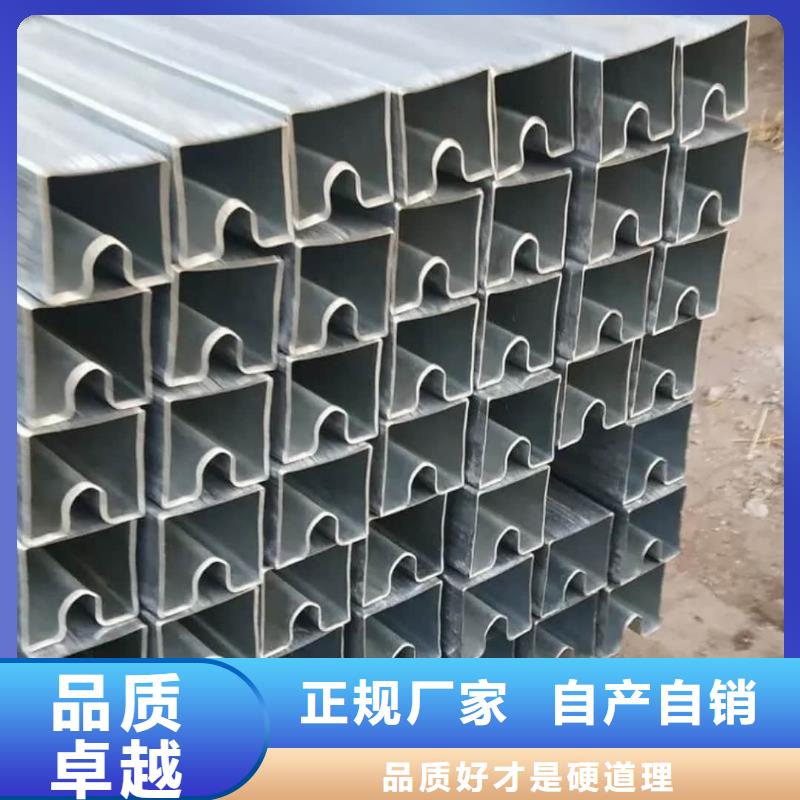 異型管多種規(guī)格供您選擇