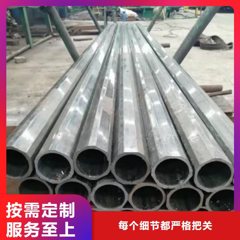  異型管支持加工定制