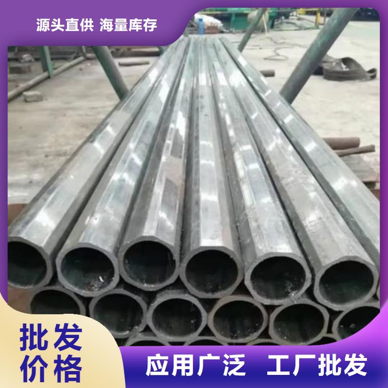  異型管庫存豐富