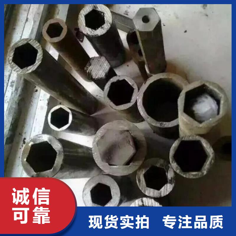 【异型管_20G高压无缝管优良工艺】