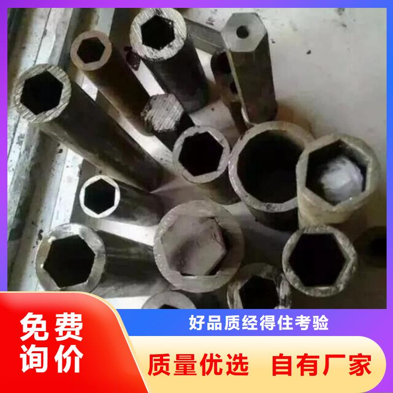  异型管库存丰富