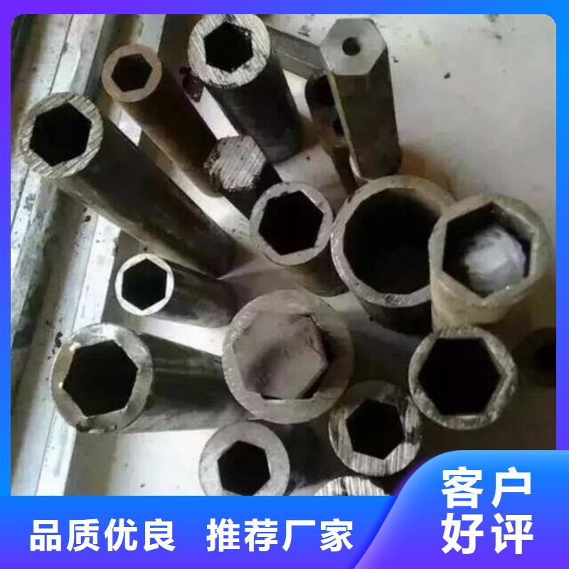  异型管质量检测