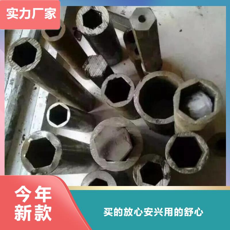 異型管交貨準(zhǔn)時
