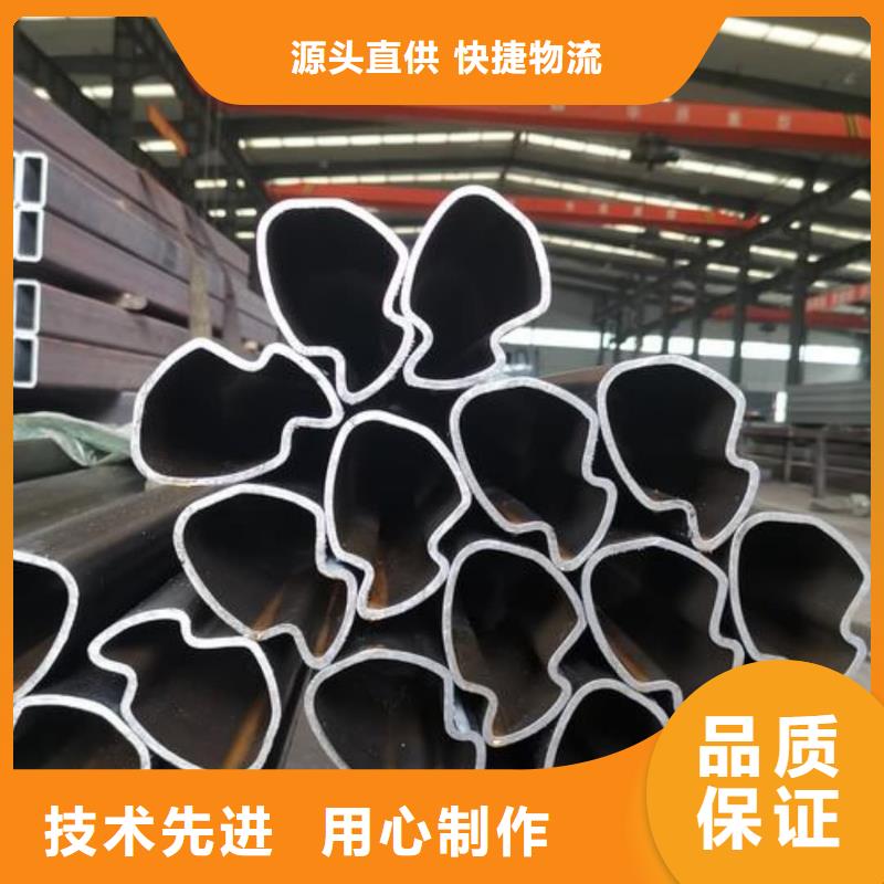異型管無(wú)縫精密鋼管高品質(zhì)誠(chéng)信廠家