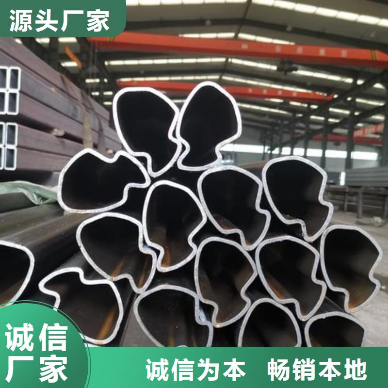 异型管无缝合金管支持定制加工