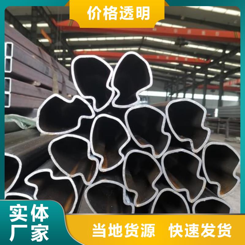 異型管無中間商廠家直銷