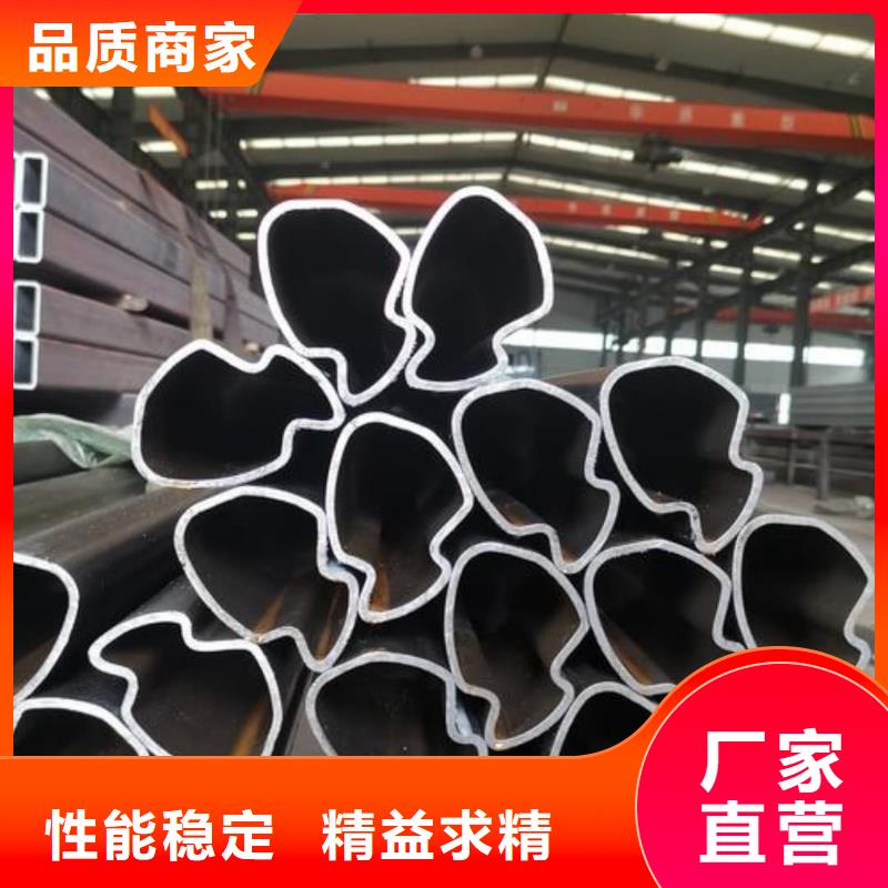 异型管贴心服务