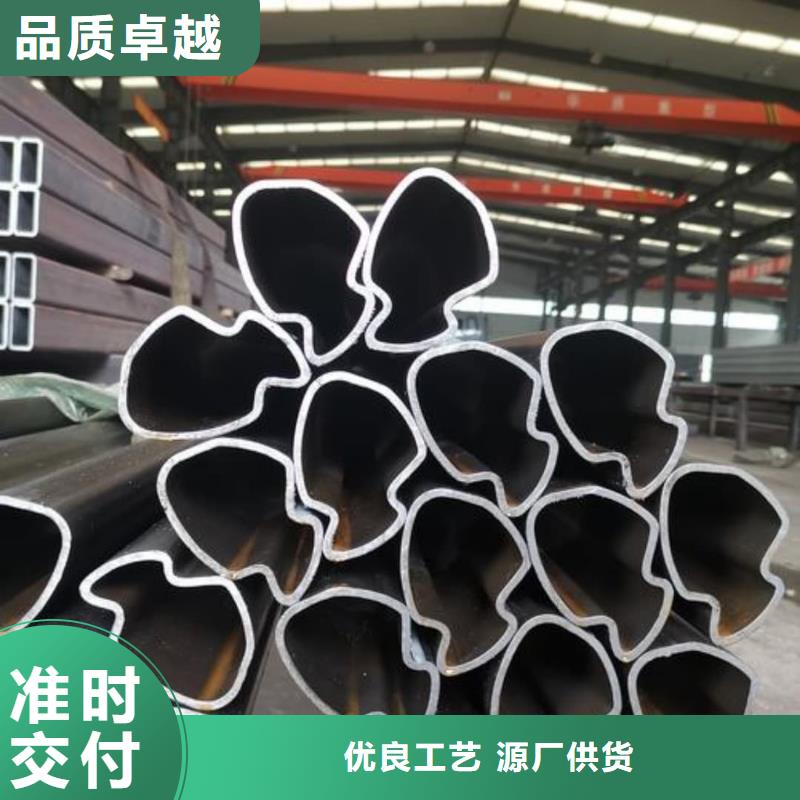异型管库存丰富