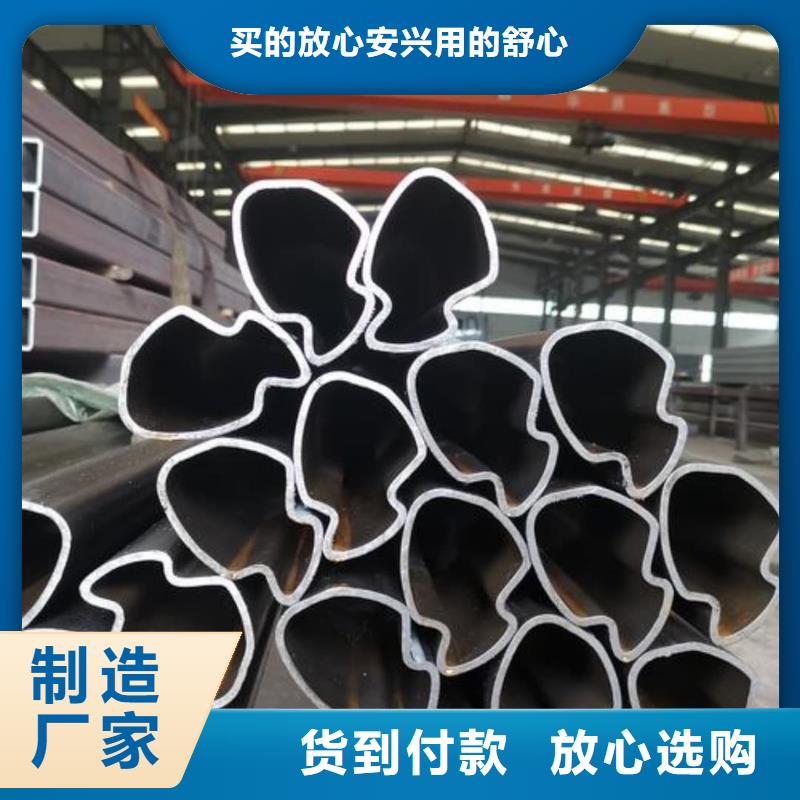 异型管层层质检