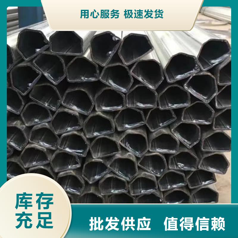異型管 【5310高壓無(wú)縫管】有口皆碑