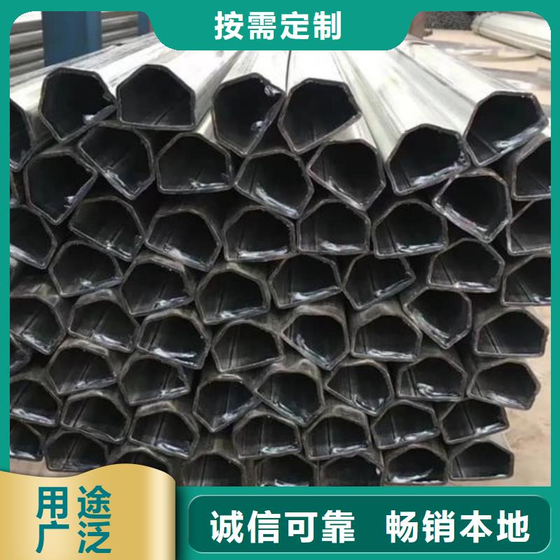 异型管库存丰富