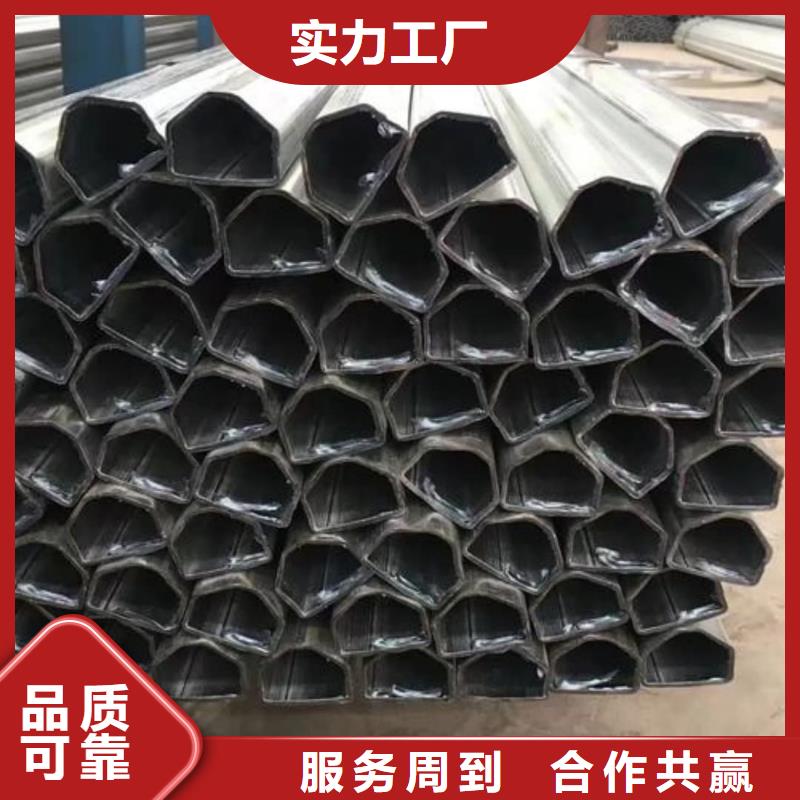 异型管注浆管厂家实力大
