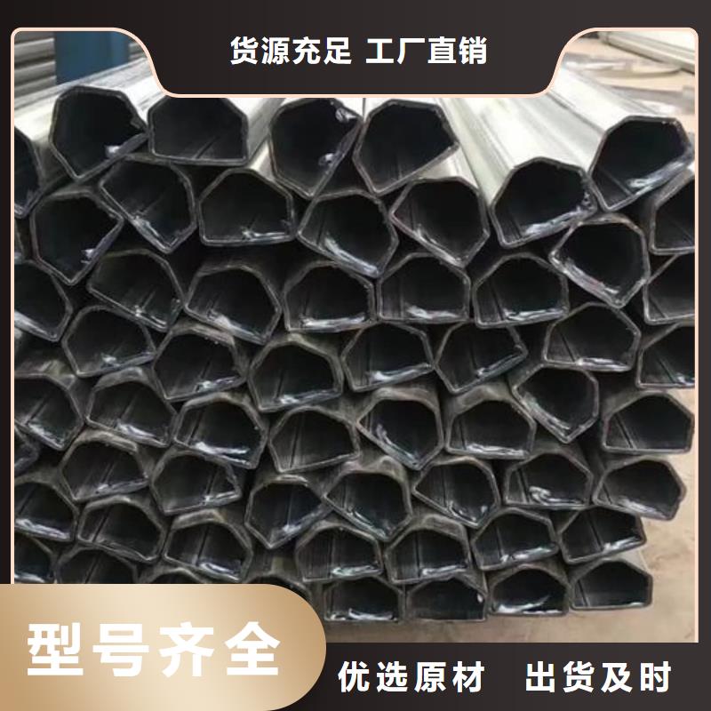 异型管老客户钟爱