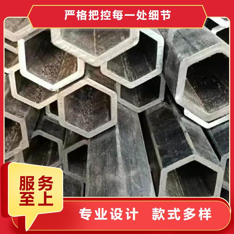 【異型管5310高壓無縫管主推產(chǎn)品】
