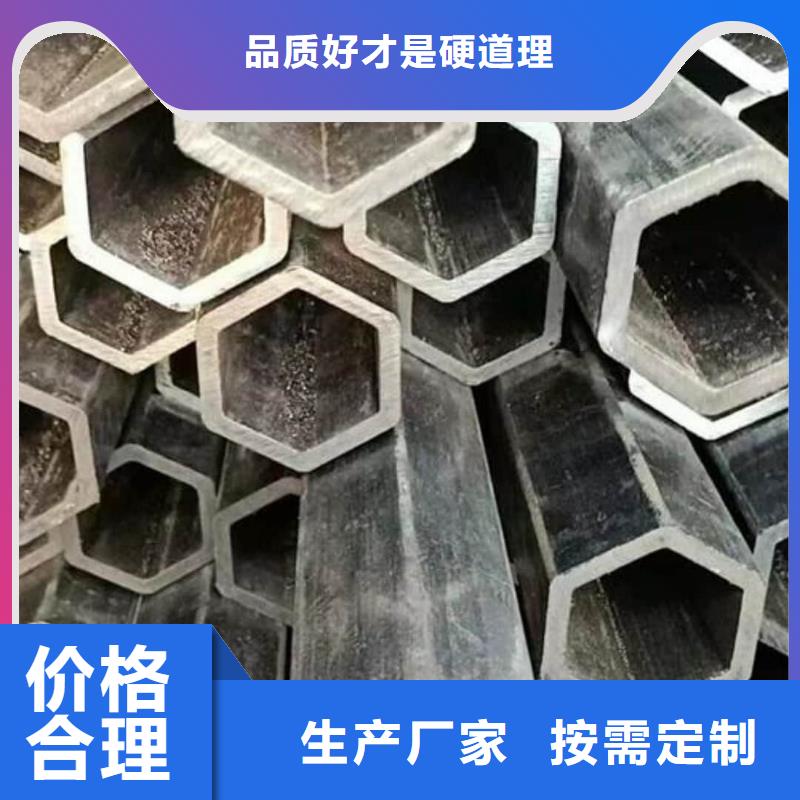 异型管款式多样