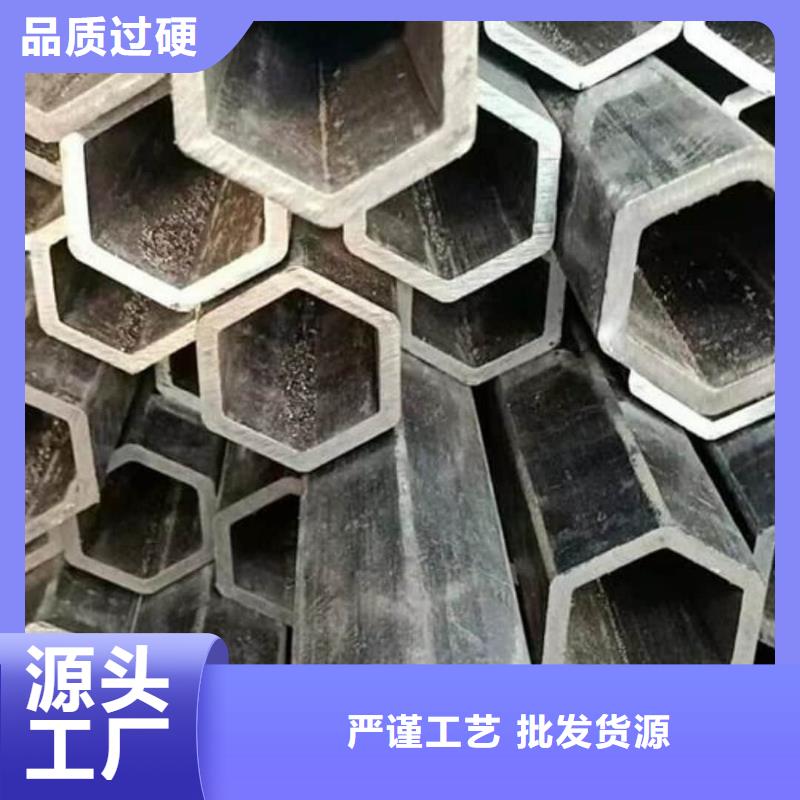【异型管】 20G高压无缝管好品质售后无忧