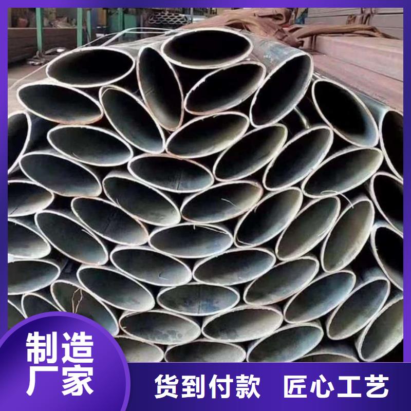 异型管_20G高压无缝管用心做好细节