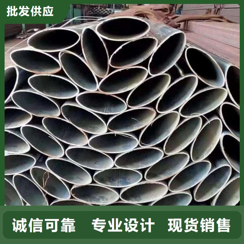  異型管符合行業(yè)標準