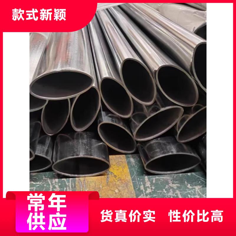  异型管专业品质