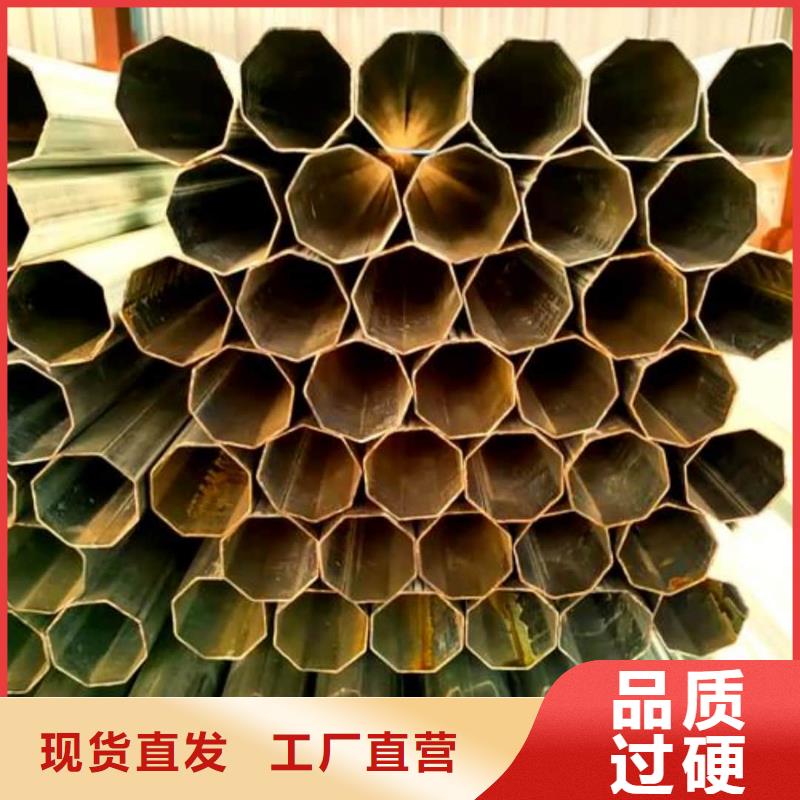 异型管-【5310高压无缝管】定制零售批发