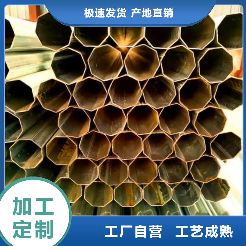  异型管就近发货