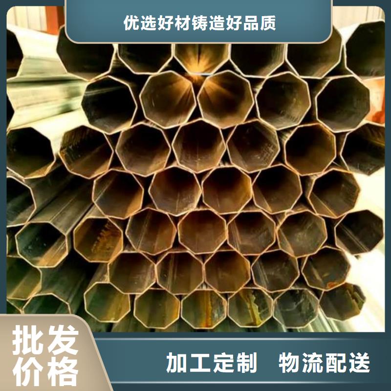 異型管質(zhì)量層層把關(guān)