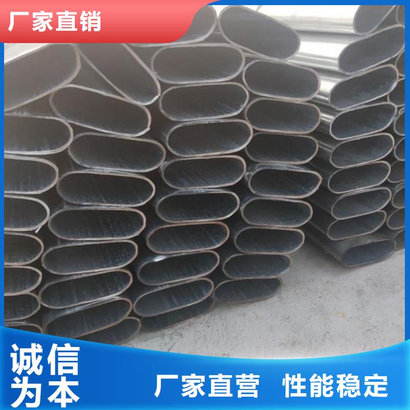  異型管專業(yè)品質(zhì)