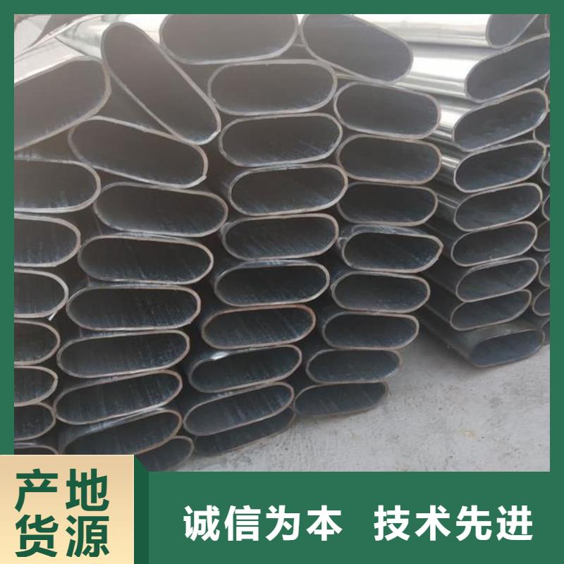 異型管標(biāo)準(zhǔn)工藝