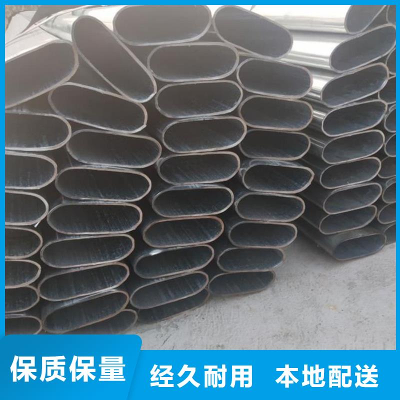 【异型管_20G高压无缝管优良工艺】