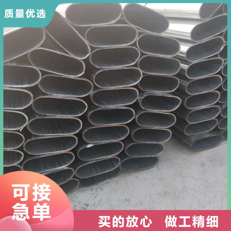 異型管工廠直營