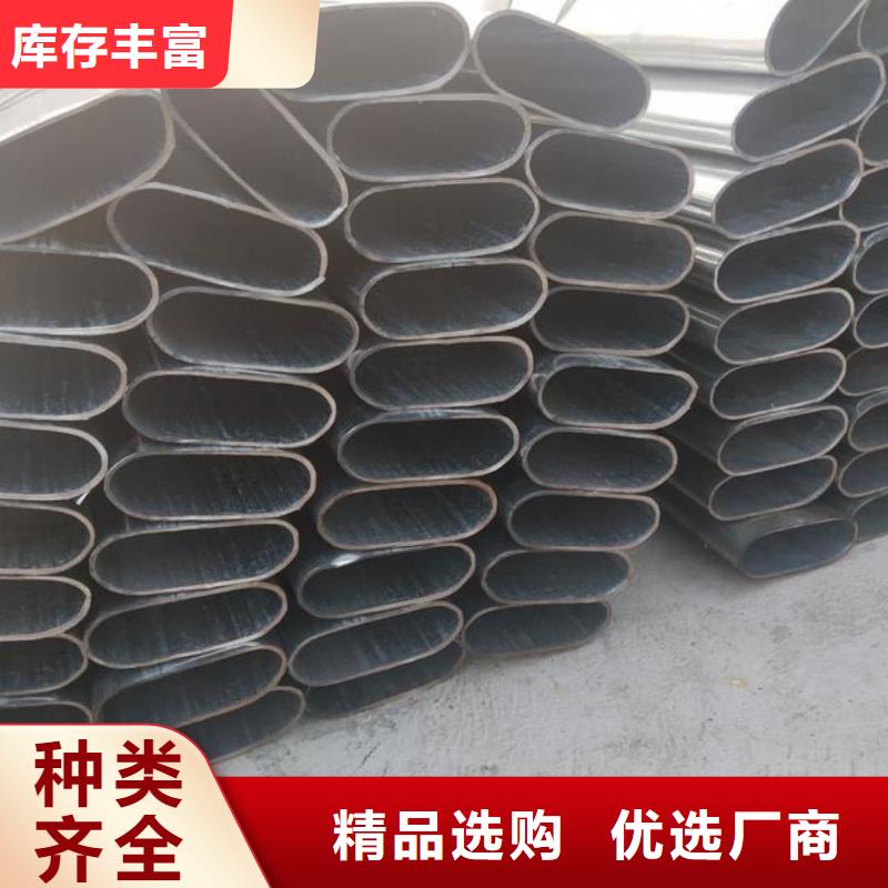 【异型管5310高压无缝管实力商家】