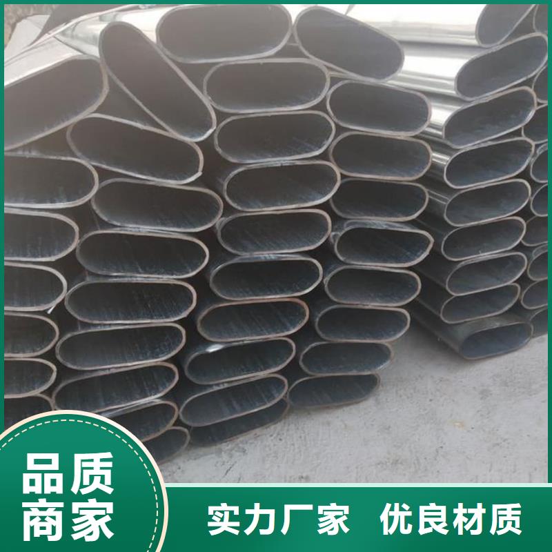  異型管當(dāng)?shù)貜S家值得信賴(lài)