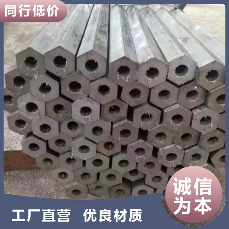 【異型管注漿管品質(zhì)卓越】