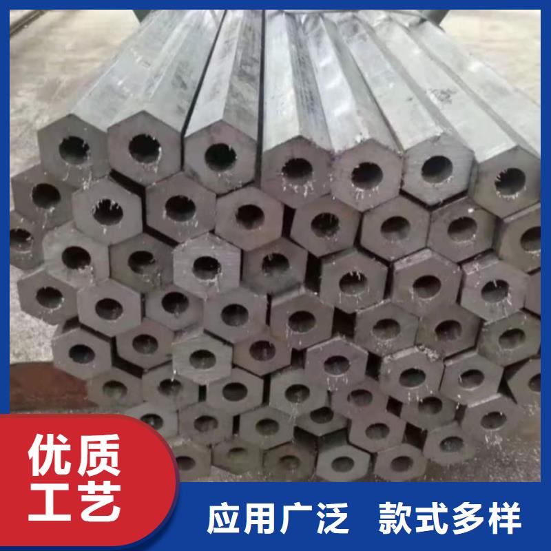  异型管厂家直销值得选择
