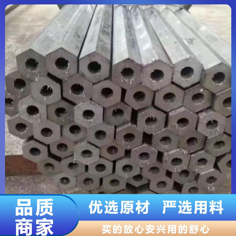 異型管批發(fā)貨源